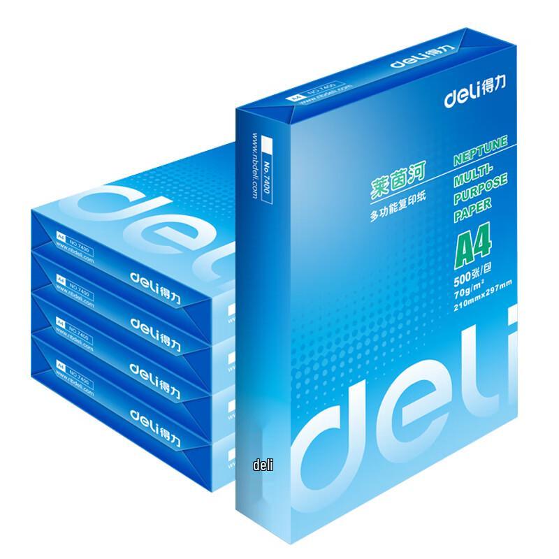 Deli Rhine A4 70g Multi-purpose Paper
