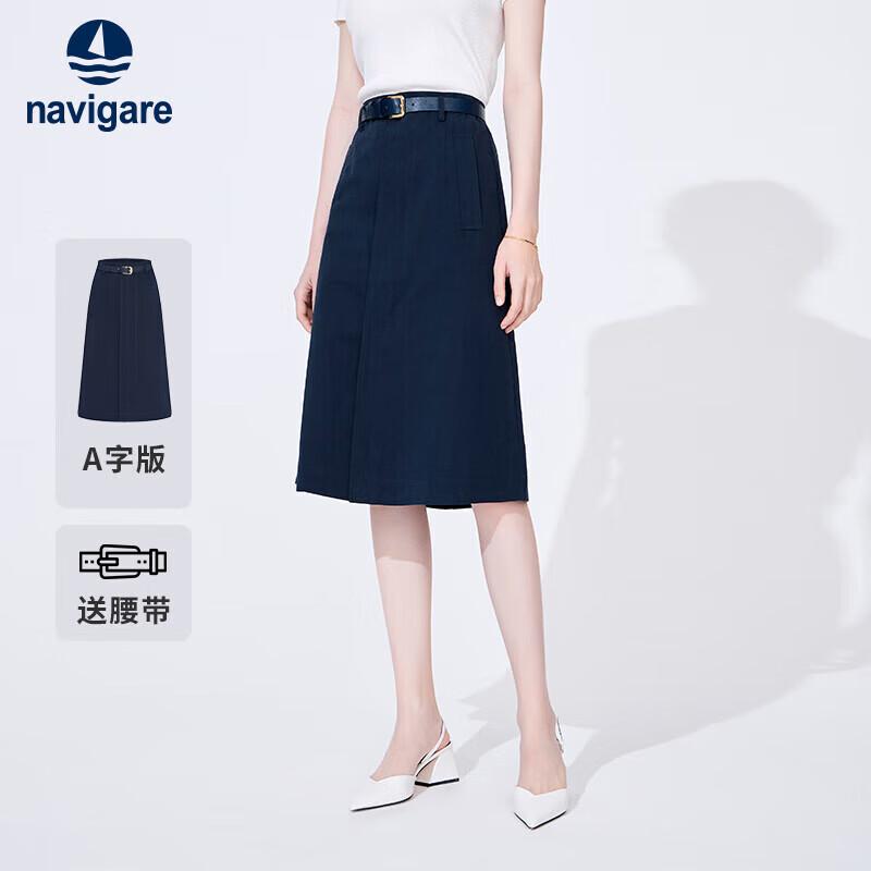 Navigare Women s A-Line Cotton Midi Skirt S