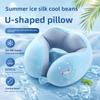 Cartoon U‑Shaped Neck Pillow Ice Bean Surface PP Cotton Filling Cervical Support Travel Pillow Portable Neck Rest for Airplane Car Office Nap
