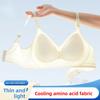 Female Summer Thin Cool Breast Close Anti Sagging Small Chest Traceless Underwear