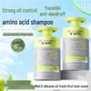 DR JEVEITAL Amino Acid Oil Control Anti-Dandruff Shampoo