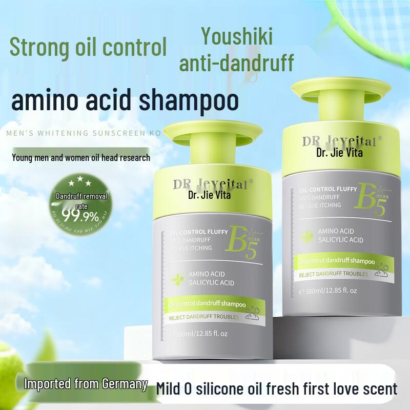 DR JEVEITAL Amino Acid Oil Control Anti-Dandruff Shampoo