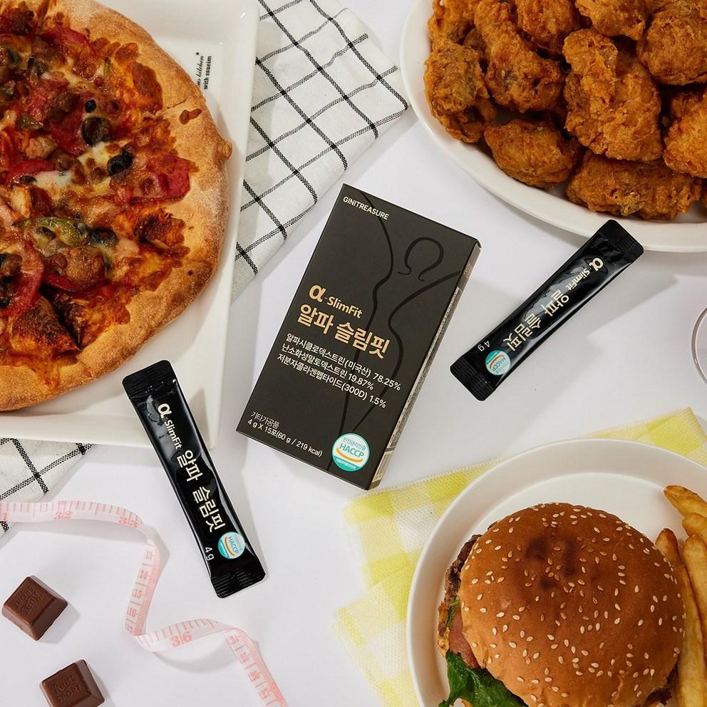 Genie Treasure Alpha CD Alpha Slim Fit - Fortschrittliche Cyclodextrin-Formel für gesteigertes Wohlbefinden (60 g x 3)