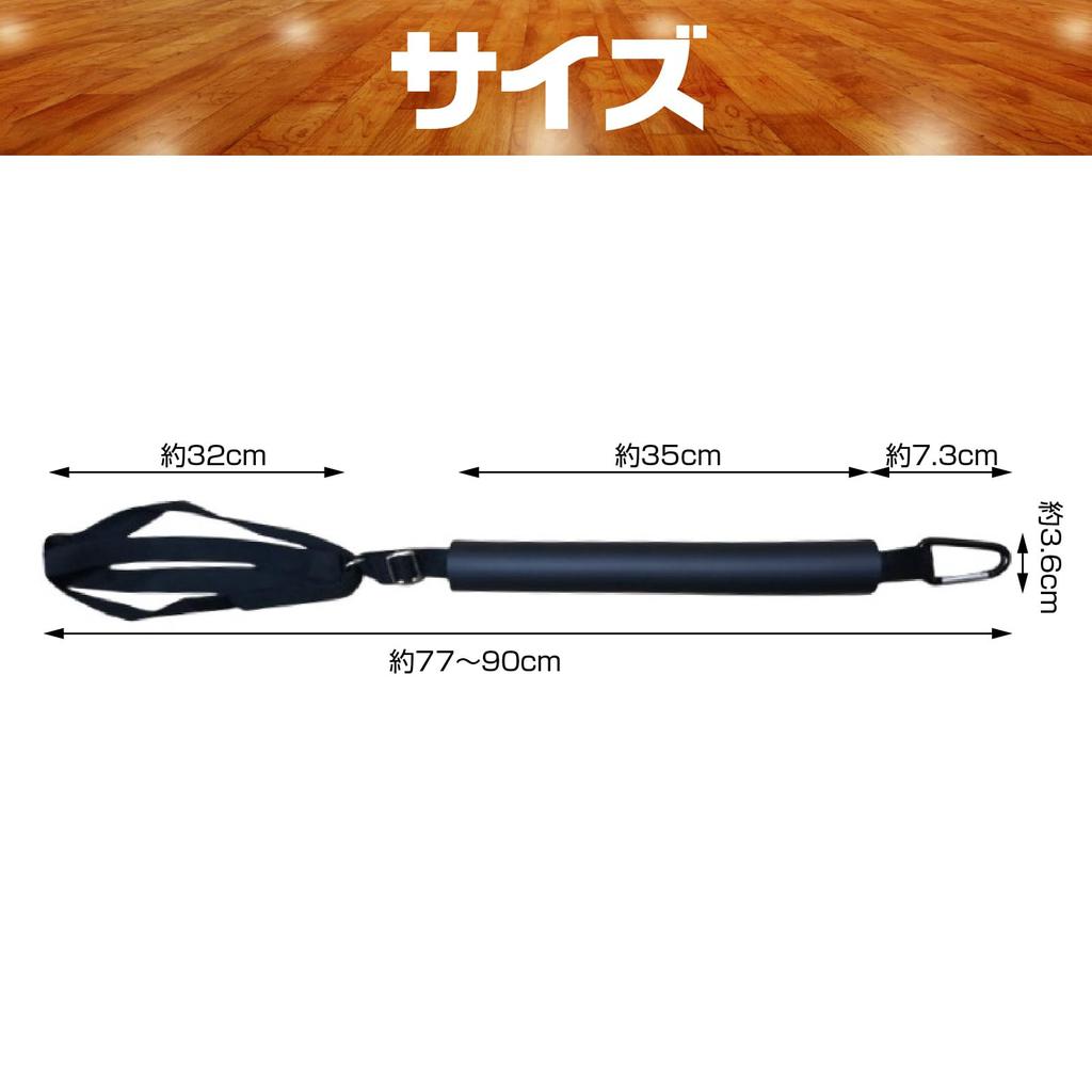 CAWKAY Volleyball Spike Attack Trainer, Training Equipment, Basketball Hoop, Serving, Jump (Type A)