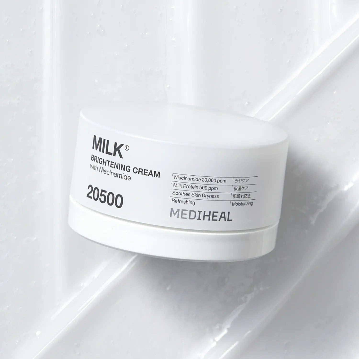 Mediheal Milk Brightening Cream 50ml Cream 50ml