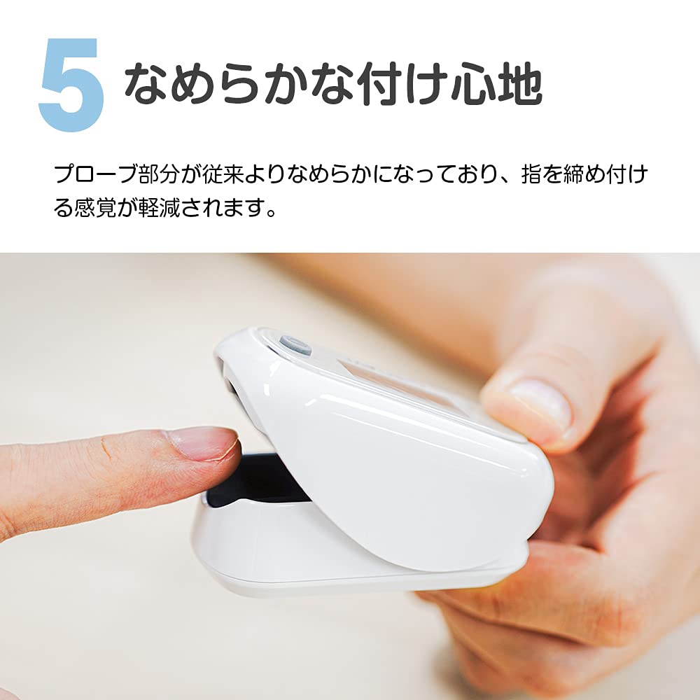 Device Pulse Oximeter with Oxygen Concentration Auto Power Pouch Chinabi MD300CN [Medical Certification] Light-shielding Cover, Meter, Off, Included,