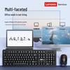 Lenovo Wireless Keyboard and Mouse Set
