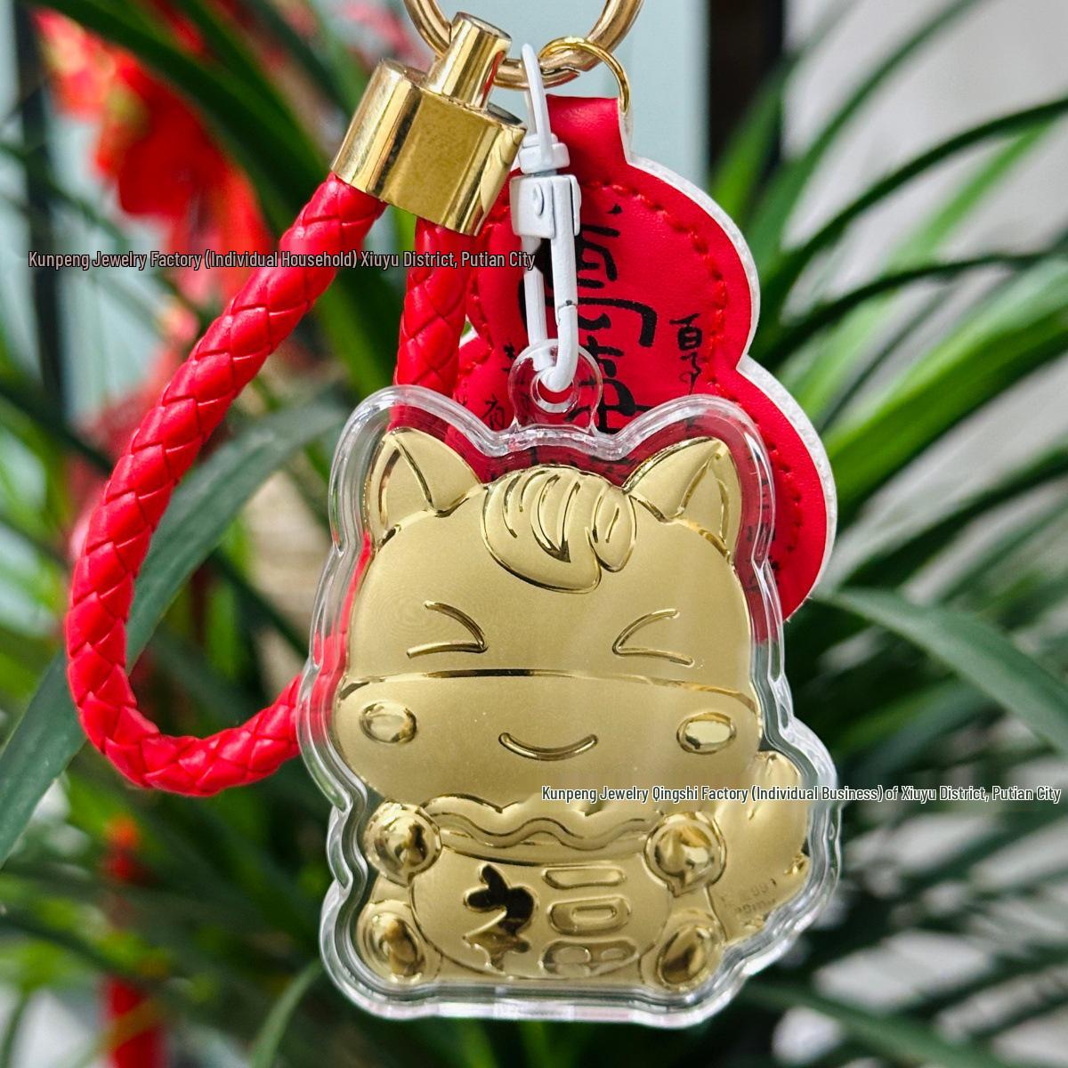 Golden Princess Pure Gold 999 Good Fortune Keychains: Cartoon Bag Charms for Wealth Attraction - Ideal 520 Festival Gifts