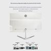 CZZ 24-inch All-in-One PC (CN version)