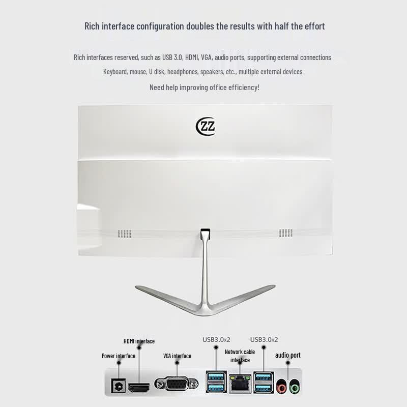 CZZ 24-inch All-in-One PC (CN version)