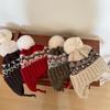 Căciulă tricotată coreeană cu pompon pentru copii - Protecție caldă pentru urechi pentru băieți și fete