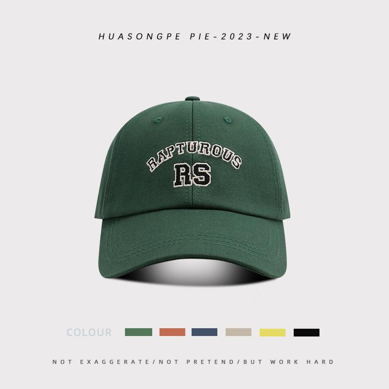 Șapcă Summer Edition Fashion Shade Baseball Șapcă Student Cuplu Respirabil Sunscreen Cap