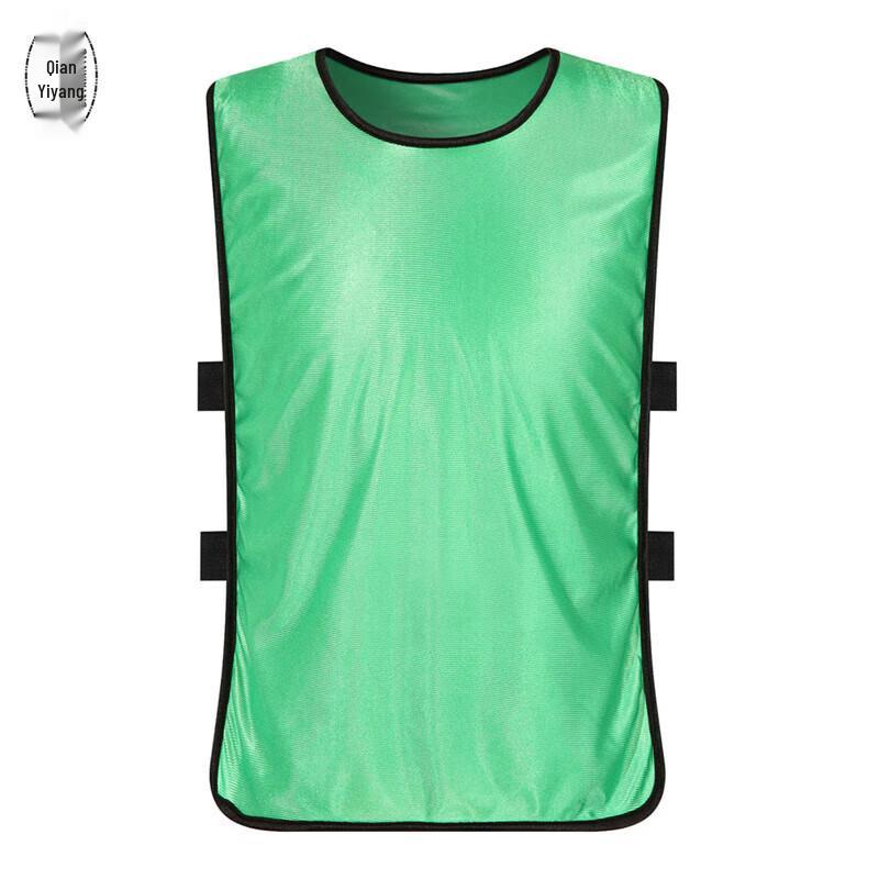 QIANYIYANG Team Scrimmage Training Vest