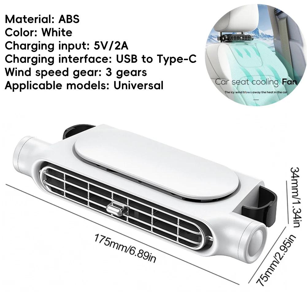 Car Seat Back Cooling Fan with Light 360 Rotation Auto Headrest Ventilation Fan Dual Head Fan Type C Powered for Vehicles SUV RV