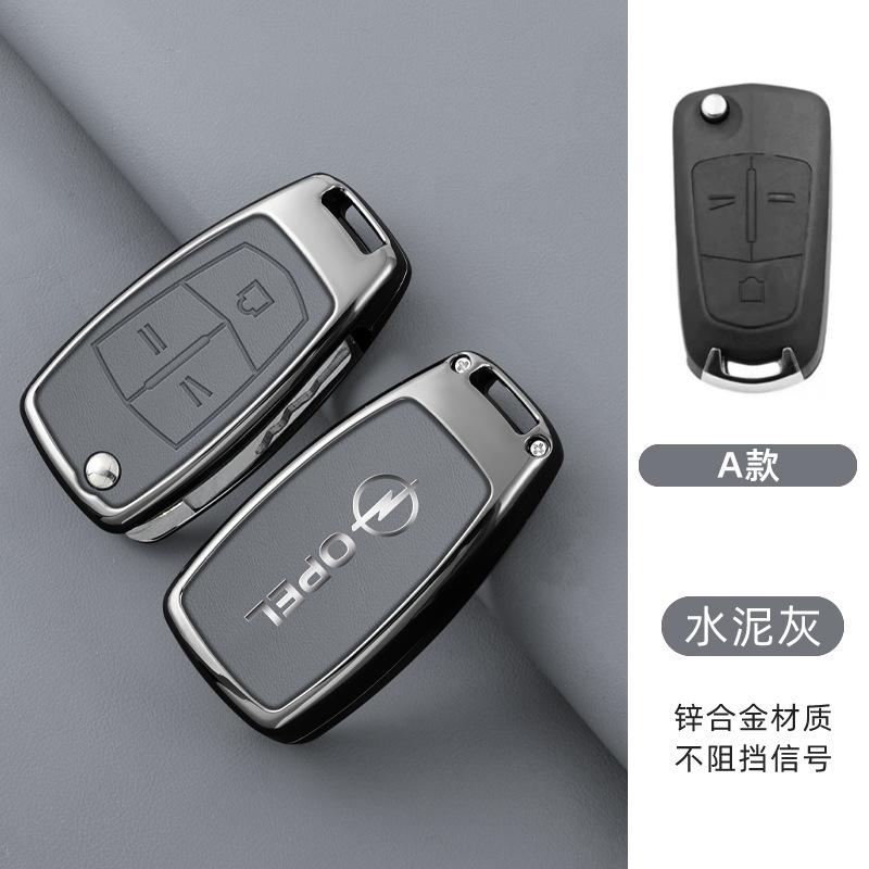 Zinklegierung Leder Auto Schlüsselhülle Abdeckung für Vauxhall Opel Astra H J Corsa D Insignia Vectra Zafira Signum Antigo Omega Zubehör