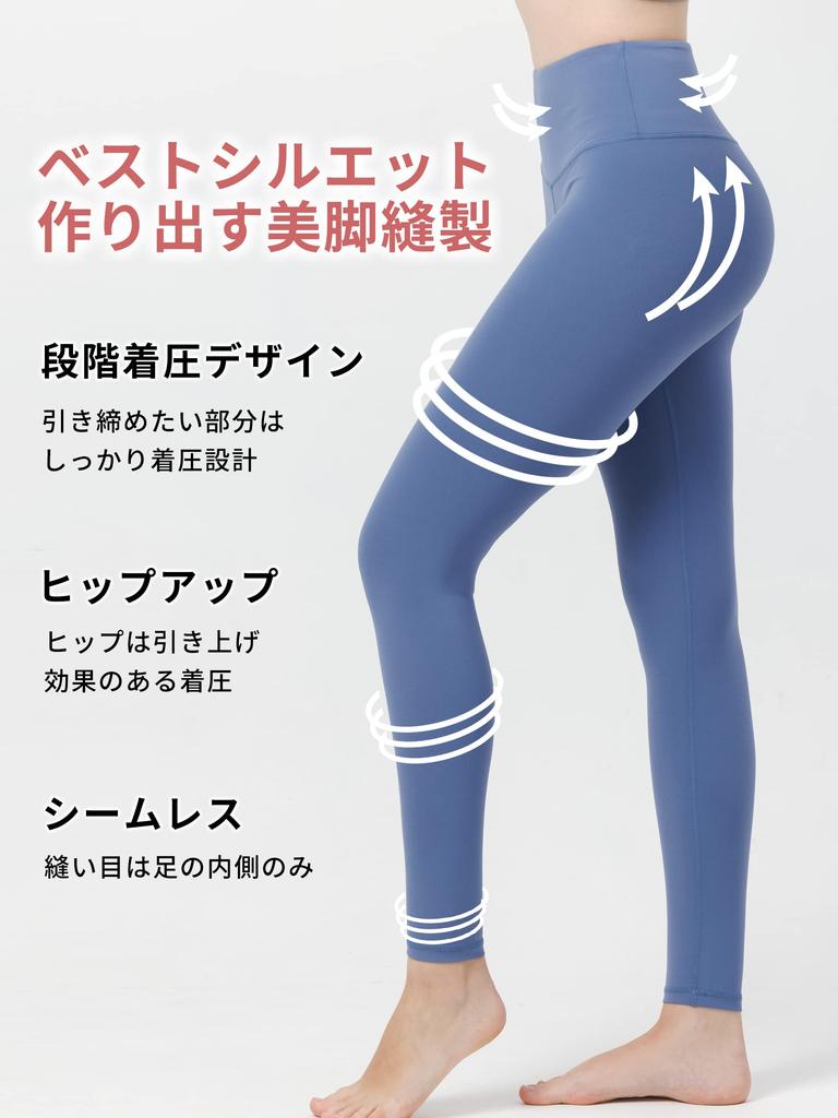 Daily Yoga Yoga Yoga Leggings Beautiful Beautiful High L Regular Length [Lupa] Leggings, Women's, Wear, Pants, Pants, Butt, Legs, Waist/Wine Red,