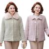 Mom's Winter Clothes New New Mink Fleece Jacket Top Medium and Old Women's Clothing Autumn and Winter Fleece Thickened Woolen