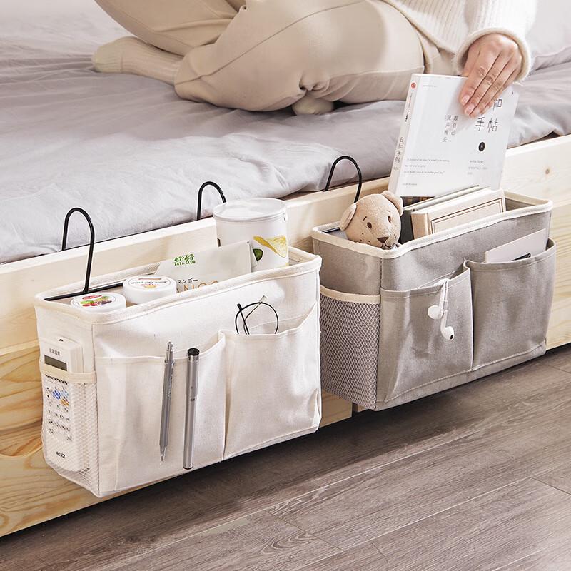 

Crownjoy Bedside Dorm Storage Bag