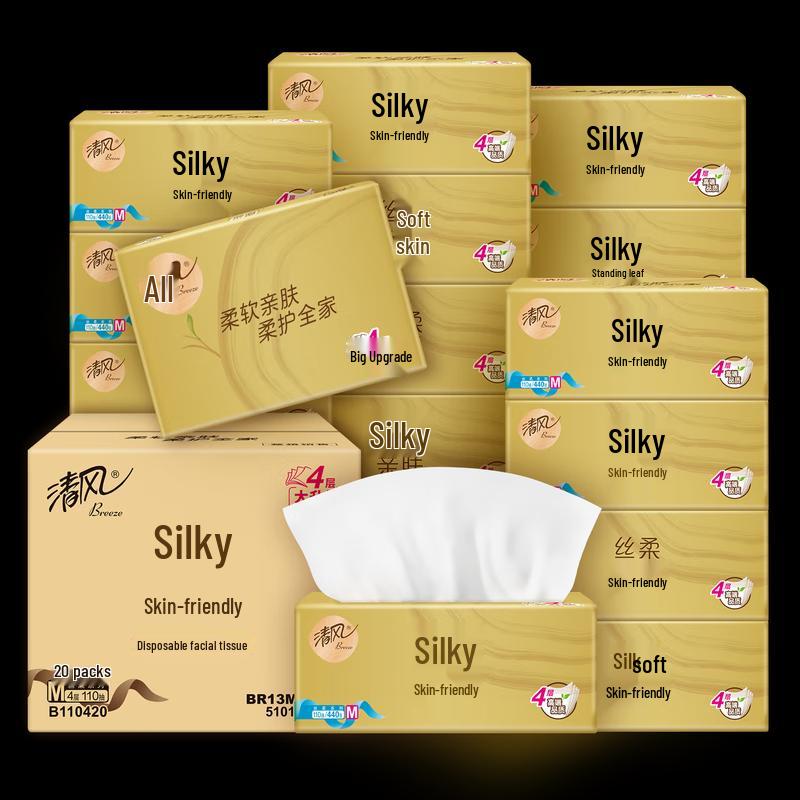 Qingfeng Silky Soft 4-Ply Facial Tissues