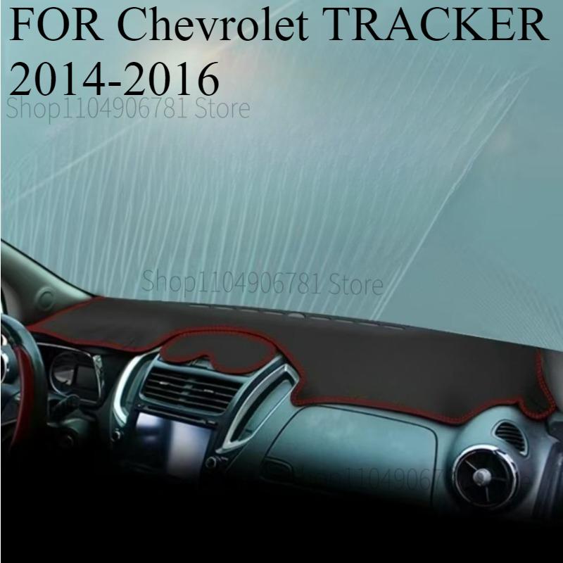 FOR Chevrolet TRACKER 2014-2016 Car Dash Mat Dashmat Dashboard Mat Cover Sun Shade Dash Board Cover Carpet  Accessories
