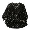 Heavy Embroidery Puff Sleeve Babydoll Top Women XYG482408MG – Japan & Korea Collection