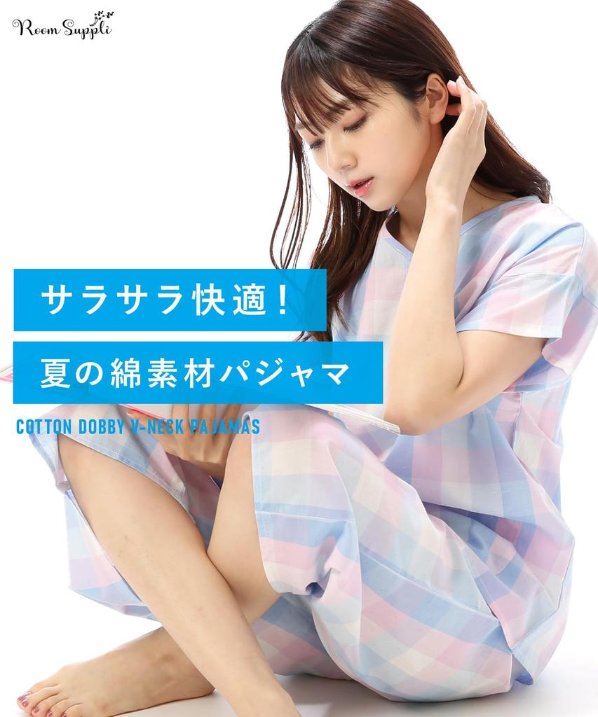 short dobby gentle on the front top and bottom length room loungewear x blue [Nishiki] Women's pajamas, sleeves, summer, cool, 100% cotton, material,