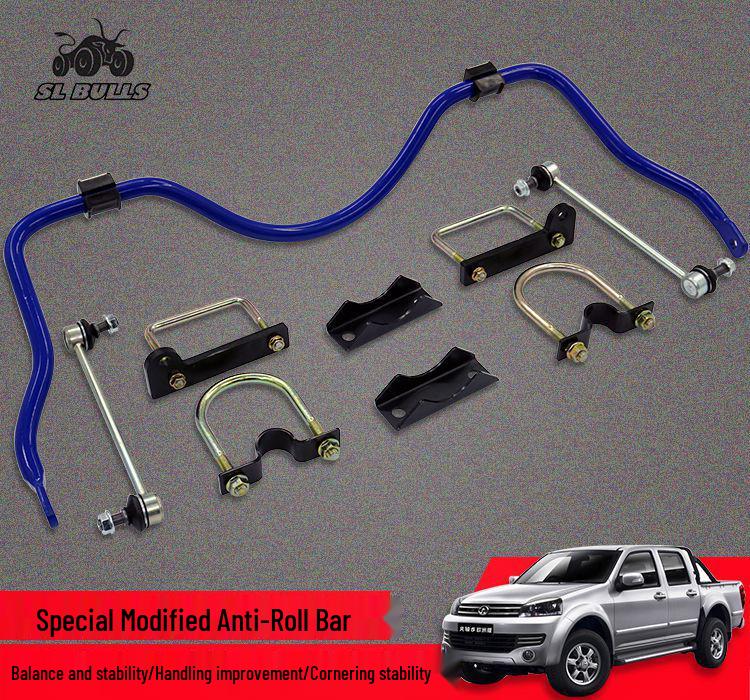 Great Wall Cannon Wingle 3/5/6/7 Pickup Anti-Roll Balance Bar Stabilizer
