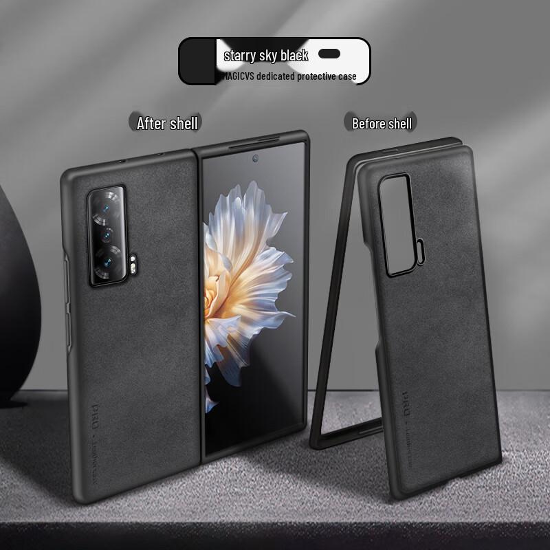 Honor Magic Series Folding Phone Premium Nappa Leather Case