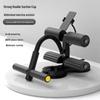 Suction Cup Sit-up Assistant