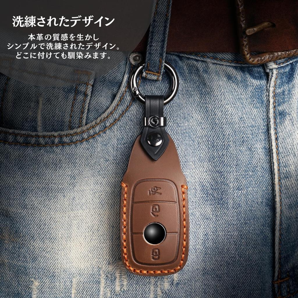 Smasol Genuine Leather Key Cover Case for Mercedes-Benz A-Class, B-Class, C-Class, E-Class, GL-Class, GLB, GLC, and GLE (Genuine Leather/Type-E Brown)