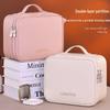 Ai Yijiu Portable Travel Cosmetic & Wash Bag
