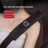 2pcs Leather Car Seat Belt Cover Shoulder Protector Pad Cover Auto Accessories  For Volvo V60 XC90 S60 XC60 V50 EX30 EM90 S80L