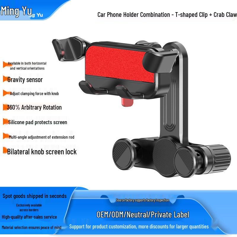 Cartoon Mini Gravity Car Phone Holder for Display Screen
