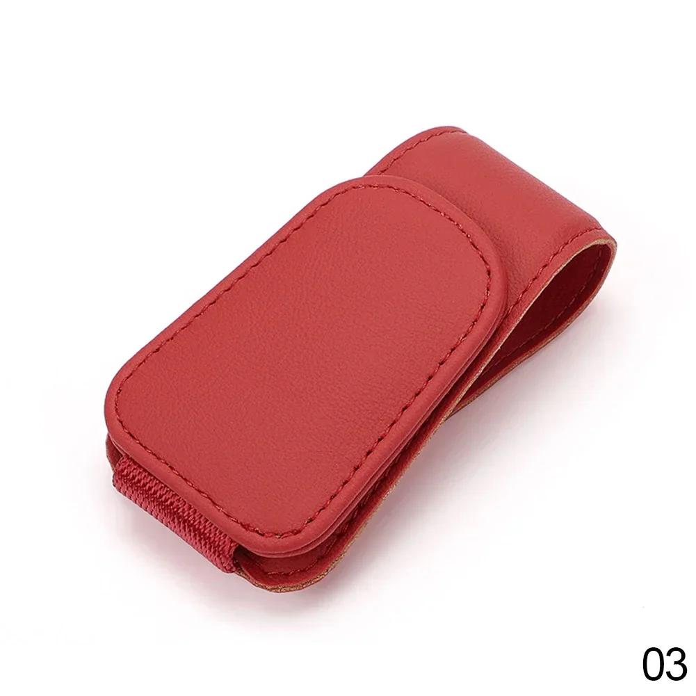 Universal Car Sun Visor Accessories: Glasses Box, Sunglasses Clip