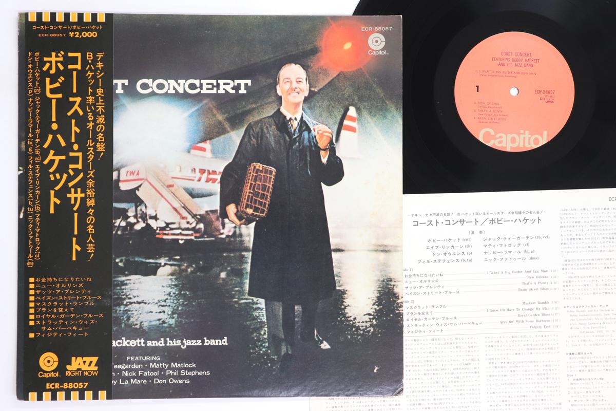 

LP Record BOBBY HACKETT - Coast Concert ECR88057 CAPITOL Japan Obi Jazz Used