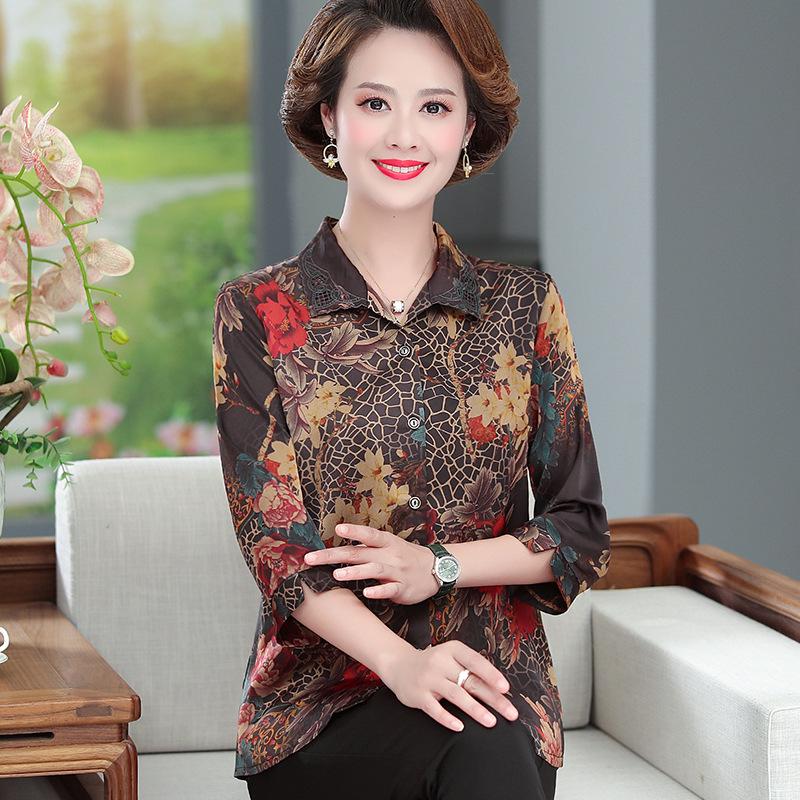

Women s Plus Size Mulberry Silk Three-Quarter Sleeve Top - Loose Fit for Middle-Aged & Elderly XL (Recommended 50-55 kg) чёрный