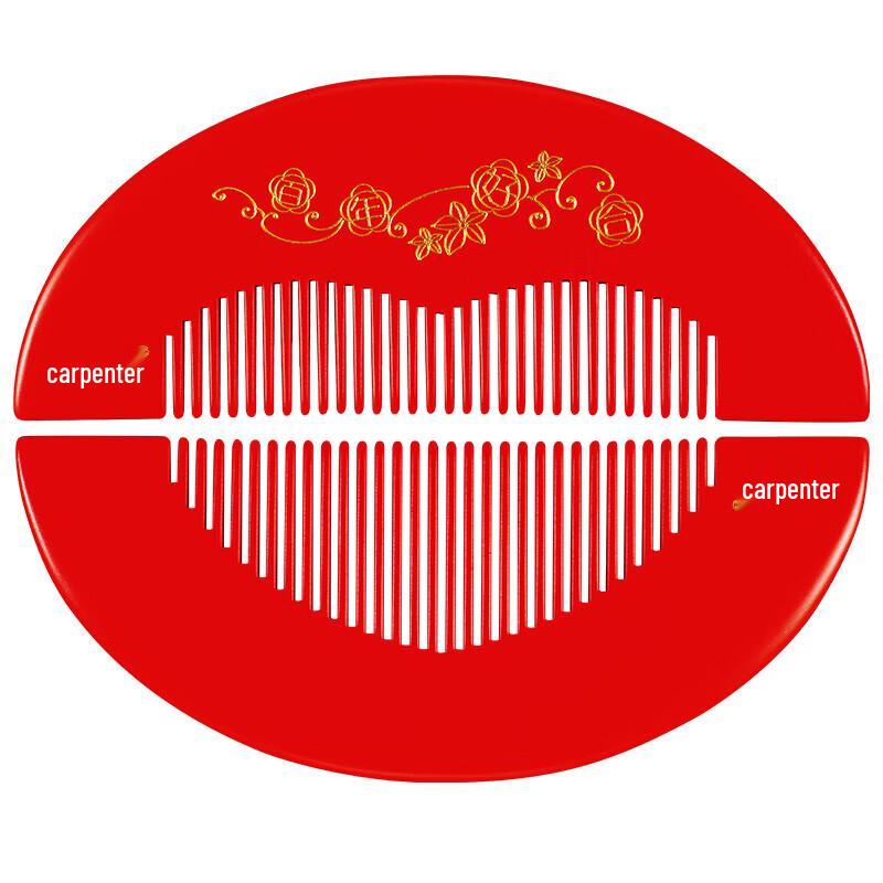 Tan Mujiang Auspicious Wedding Comb Gift Set