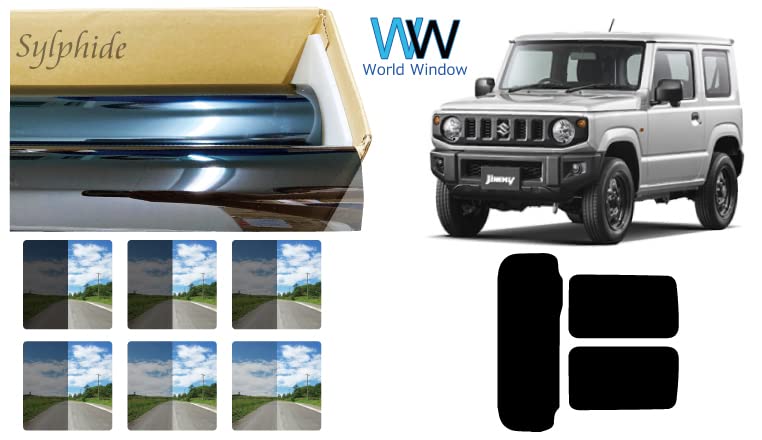 Domestically produced original dyed hard coat film Suzuki Jimny car film Rear set Smoke film Vehicle inspection compliant SC-7020 (20%)