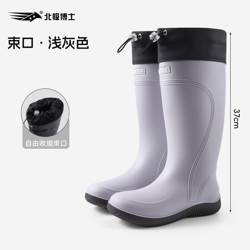 High tube rain shoes waterproof mouth women's non-slip and wear-resistant drawstring belt mouth rubber shoes work shoes kitchen camping rain boots
