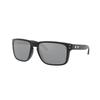 Holbrook XL Prism Black OO941716-59