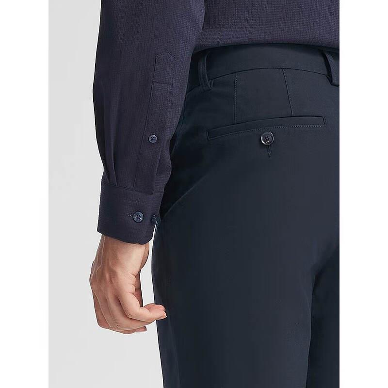 YOUNGOR Men's Cotton Tencel DP Pants