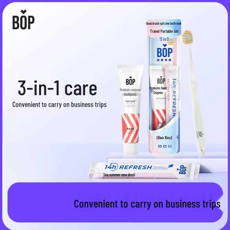 

Pop Professional Oral Care Travel Set