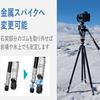 YC Onion Tako T23 Carbon Fiber Tripod with BF44 Precision for Professional Use Head/High