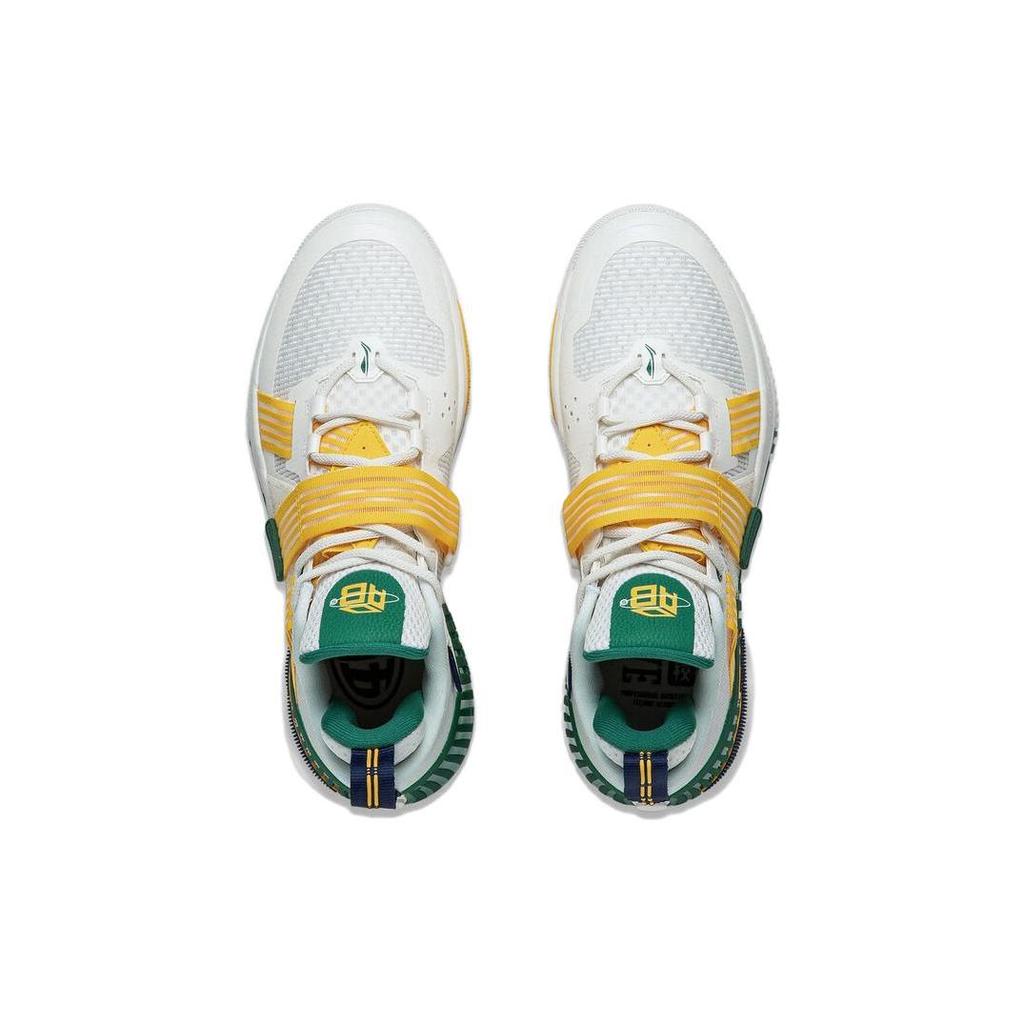 Li Ning Fury Bequeme Dämpfung Rutschfest Niedriger Schaft Basketballschuhe Herren Weiß Gelb ABFT019-4