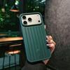Apple 17 Pro Max Aluminum Magnesium Alloy Protective Case - Fashionable & Trendy Cover for 16 Pro