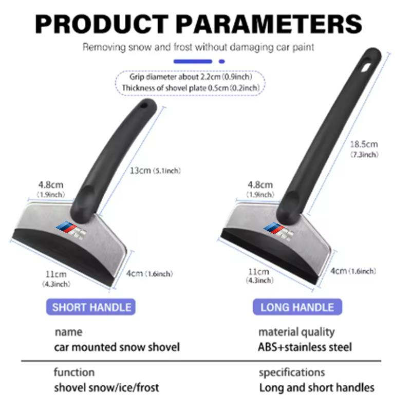 Car Snow Brush Cleaning Shovel Glass Ice Scrapers Tool Accessories For BMW G80 G06 G07 G42 G14 M1 M2 M3 M4 M5 M6 M7 Key Chain YF6