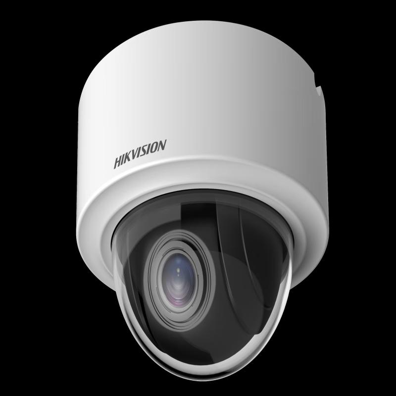 

Hikvision DS-SCH5302QQX Close-up Camera CN plug (adapter included)