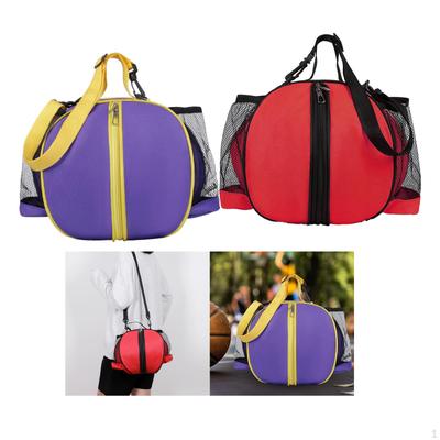 Sporty Basketball Backpack for Active Boys
