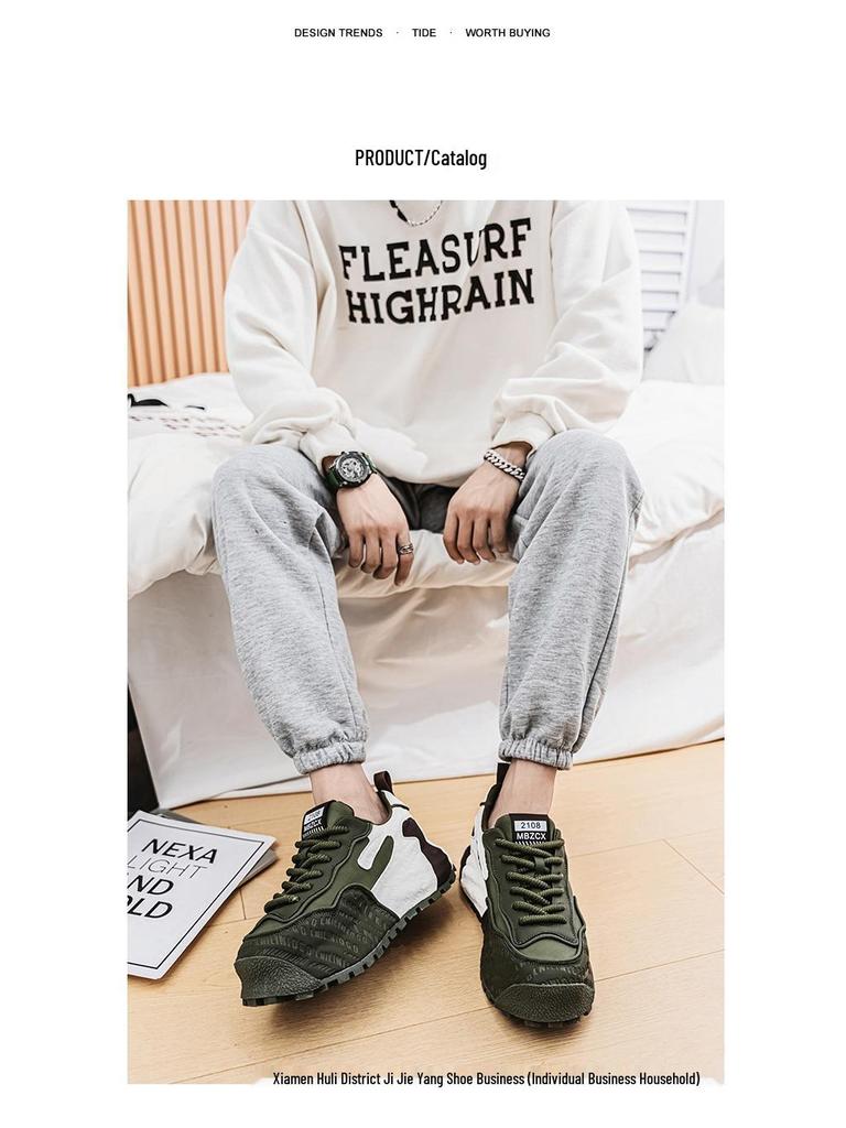 Sneakers décontractées de sport d'été tendance haut de gamme pour hommes avec rehausse invisible