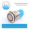 LED Ring Metal Push Button Switch: 12mm, 16mm, 19mm, 22mm - Momentary & Latching Options